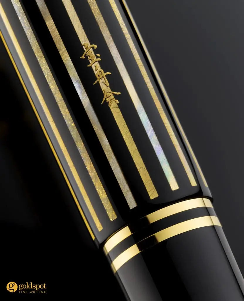 Pelikan M800 Raden Royal Gold japanese signature craftsmanship