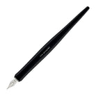 Pilot Iro-Utsushi Dip Pen in Black Wooden Dip Pen