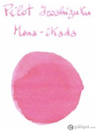 Pilot Iroshizuku Bottled Ink in Hana-Ikada - 50 mL Bottled Ink