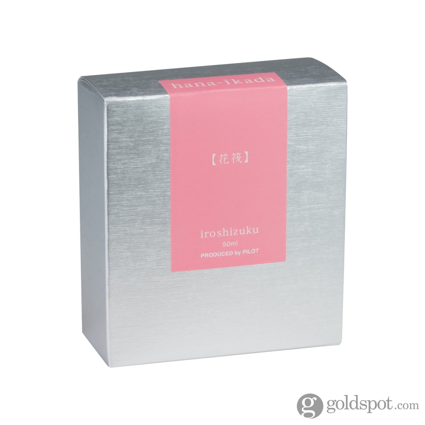 Pilot Iroshizuku Bottled Ink in Hana-Ikada - 50 mL Bottled Ink