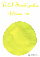 Pilot Iroshizuku Bottled Ink in Hotaru-Bi - 50 mL Bottled Ink