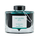 Pilot Iroshizuku Bottled Ink in Sui-Gyoku - 50 mL Bottled Ink