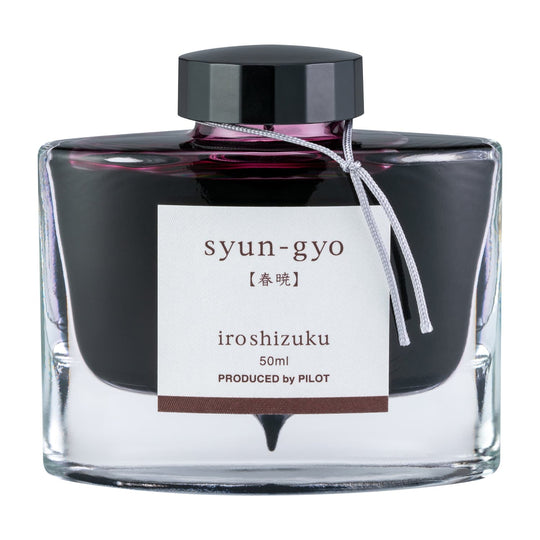 Pilot Iroshizuku Bottled Ink in Syun-Gyo (Spring Dawn) - 50 mL
