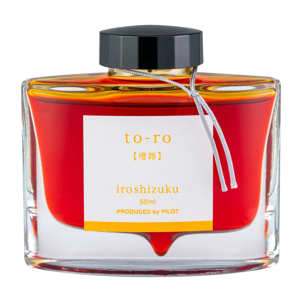 Pilot Iroshizuku Bottled Ink in To-Ro (Warm Lantern) - 50 mL Bottled Ink