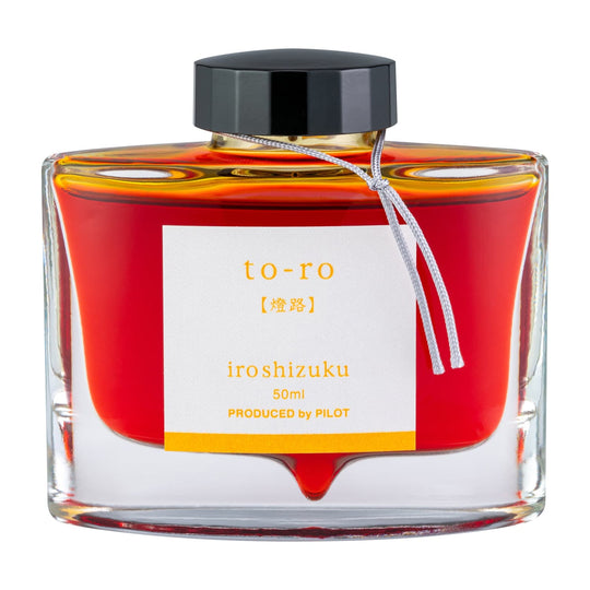 Pilot Iroshizuku Bottled Ink in To-Ro (Warm Lantern) - 50 mL
