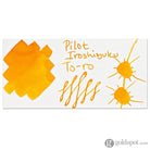 Pilot Iroshizuku Bottled Ink in To-Ro (Warm Lantern) - 50 mL Bottled Ink