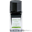 Pilot Iroshizuku Mini Bottled Ink in Chiku-Rin (Bamboo Forest) - 15 mL Bottled Ink