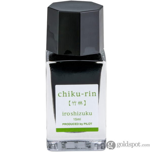 Pilot Iroshizuku Mini Bottled Ink in Chiku-Rin (Bamboo Forest) - 15 mL Bottled Ink