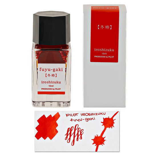 Pilot Iroshizuku Mini Bottled Ink in Fuyu-Gaki (Deep Orange) - 15 mL