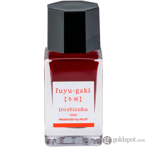 Pilot Iroshizuku Mini Bottled Ink in Fuyu-Gaki (Deep Orange) - 15 mL Bottled Ink