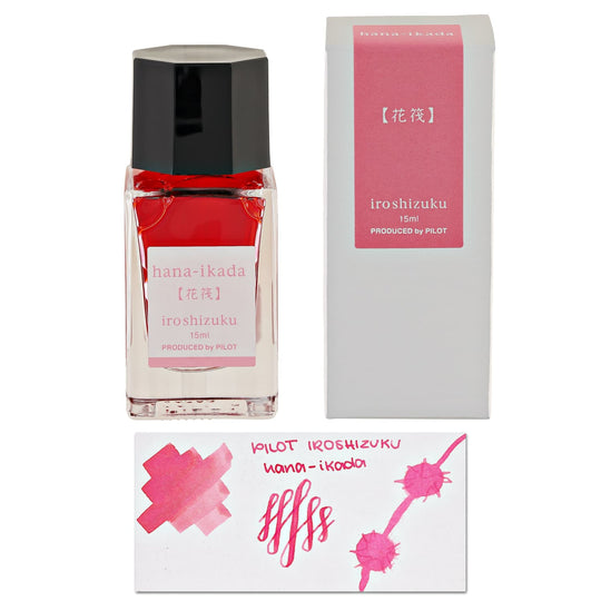 Pilot Iroshizuku Mini Bottled Ink in Hana-Ikada (Japanese Cherry) - 15 mL