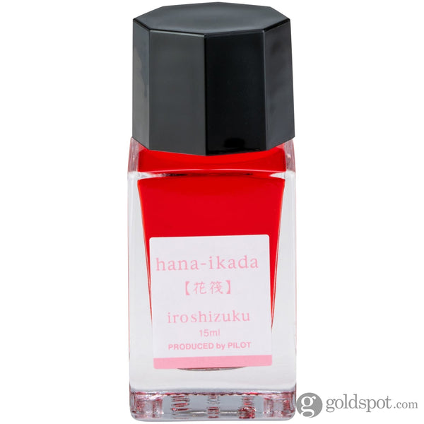 Pilot Iroshizuku Mini Bottled Ink in Hana-Ikada (Japanese Cherry) - 15 mL Bottled Ink