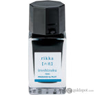 Pilot Iroshizuku Mini Bottled Ink in Rikka (Snow Crystal) - 15 mL Bottled Ink