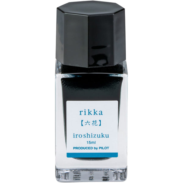 Pilot Iroshizuku Mini Bottled Ink in Rikka (Snow Crystal) - 15 mL Bottled Ink