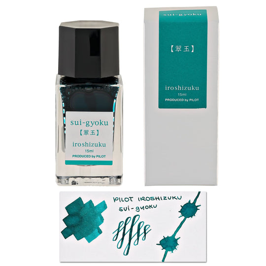 Pilot Iroshizuku Mini Bottled Ink in Sui-Gyoku (Emerald Gemstones) - 15 mL