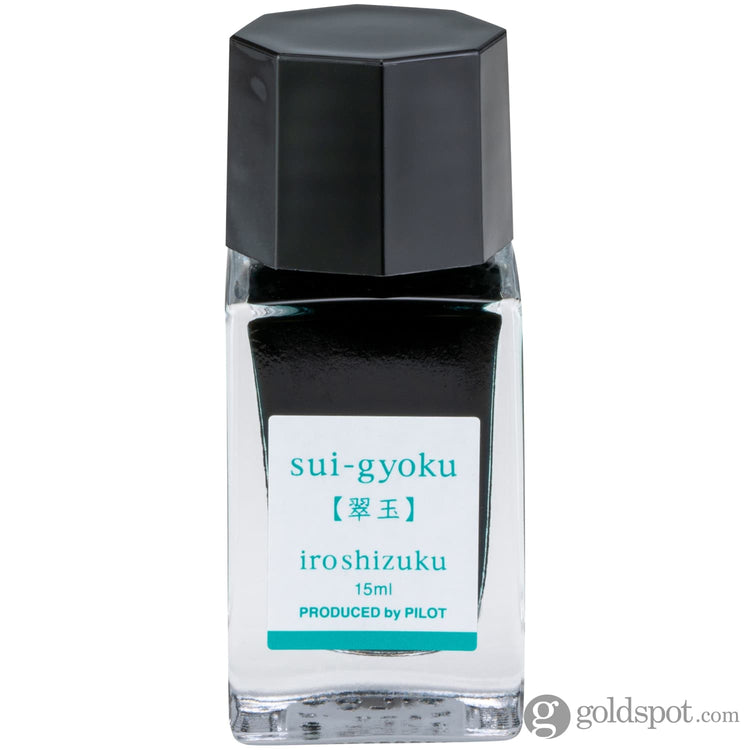 Pilot Iroshizuku Mini Bottled Ink in Sui-Gyoku (Emerald Gemstones) - 15 mL Bottled Ink