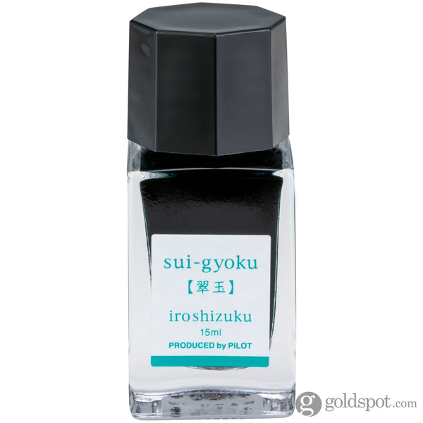 Pilot Iroshizuku Mini Bottled Ink in Sui-Gyoku (Emerald Gemstones) - 15 mL Bottled Ink