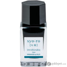 Pilot Iroshizuku Mini Bottled Ink in Syo-Ro (Dew on Pine Tree) - 15 mL Bottled Ink