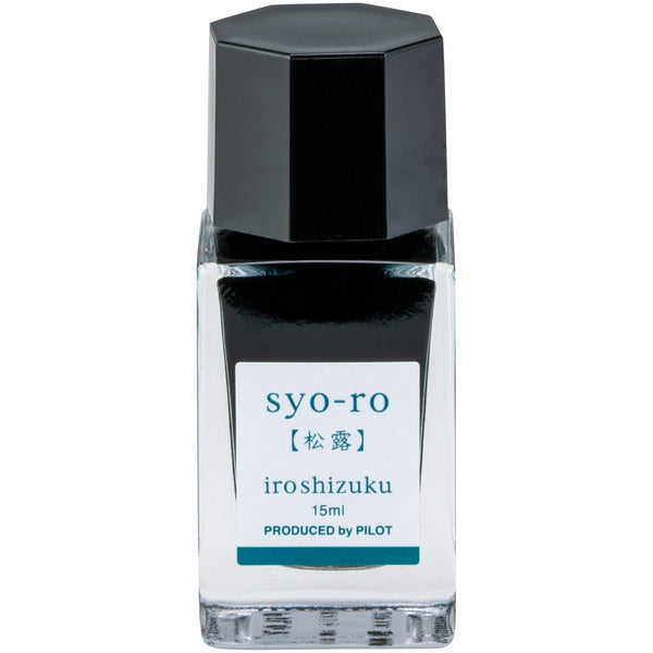 Pilot Iroshizuku Mini Bottled Ink in Syo-Ro (Dew on Pine Tree) - 15 mL Bottled Ink