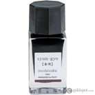 Pilot Iroshizuku Mini Bottled Ink in Syun-Gyo (Spring Dawn) - 15 mL Bottled Ink
