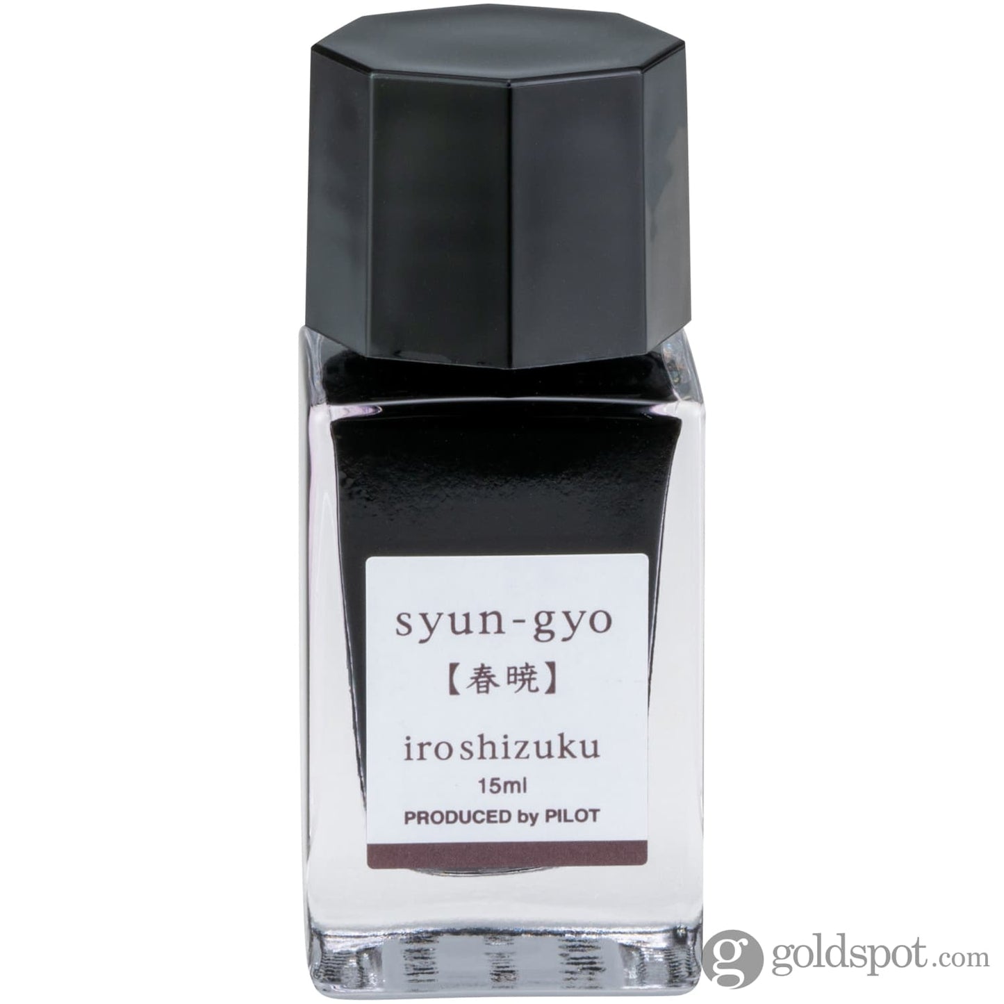 Pilot Iroshizuku Mini Bottled Ink in Syun-Gyo (Spring Dawn) - 15 mL Bottled Ink