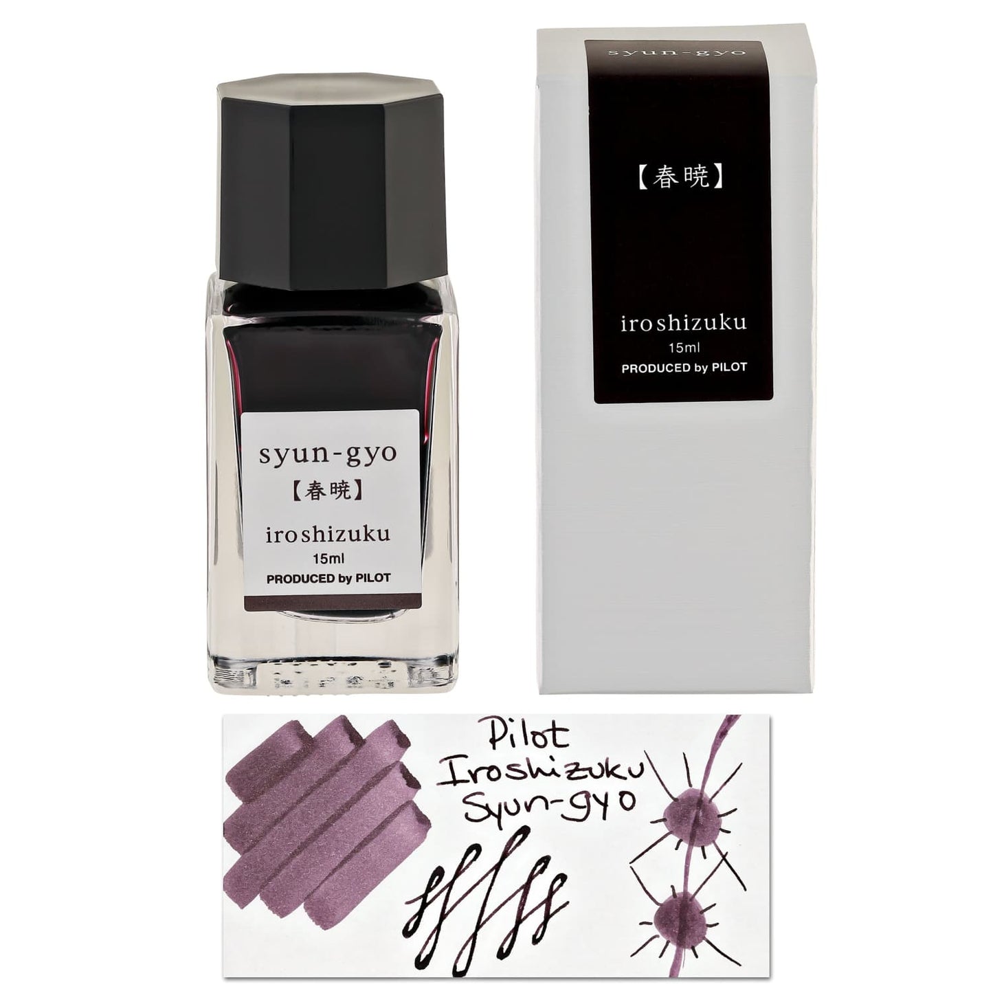 Pilot Iroshizuku Mini Bottled Ink in Syun-Gyo (Spring Dawn) - 15 mL Bottled Ink
