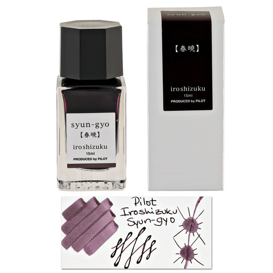 Pilot Iroshizuku Mini Bottled Ink in Syun-Gyo (Spring Dawn) - 15 mL