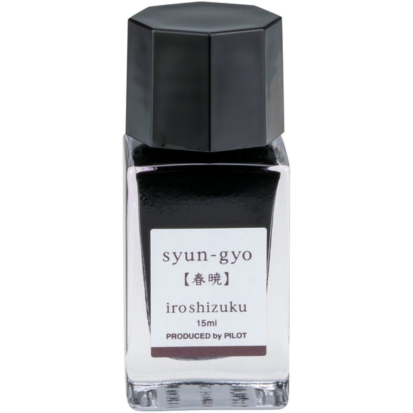 Pilot Iroshizuku Mini Bottled Ink in Syun-Gyo (Spring Dawn) - 15 mL Bottled Ink