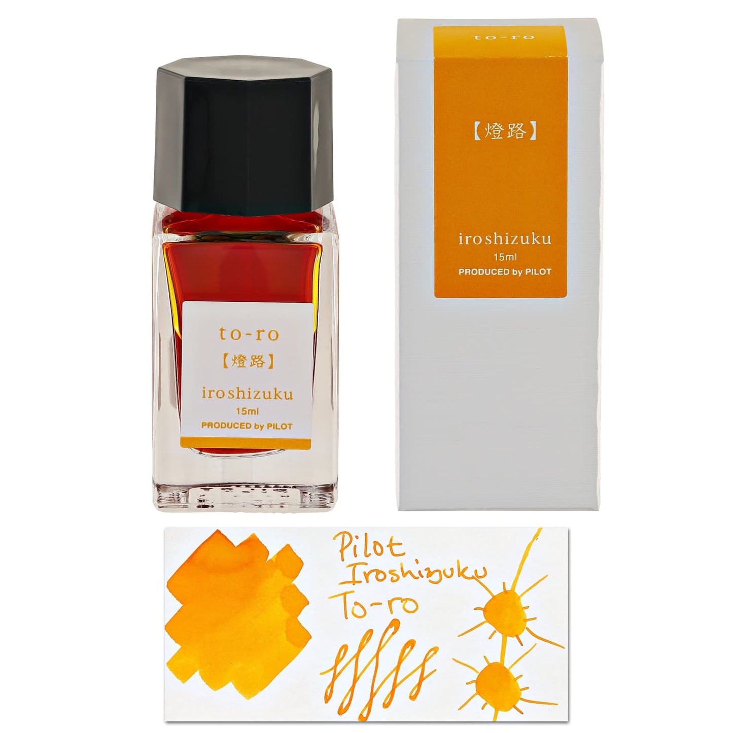 Pilot Iroshizuku Mini Bottled Ink in To-Ro (Warm Lantern) - 15 mL Bottled Ink