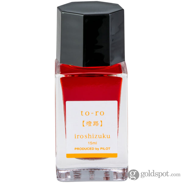 Pilot Iroshizuku Mini Bottled Ink in To-Ro (Warm Lantern) - 15 mL Bottled Ink