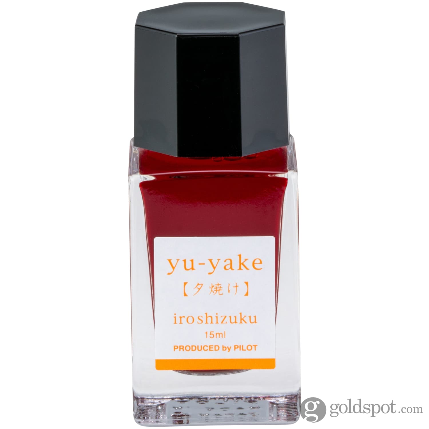 Pilot Iroshizuku Mini Bottled Ink in Yu-Yake (Sunset) - 15 mL