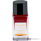 Pilot Iroshizuku Mini Bottled Ink in Yu-Yake (Sunset) - 15 mL Bottled Ink