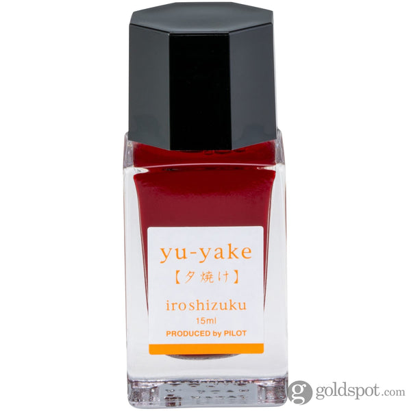 Pilot Iroshizuku Mini Bottled Ink in Yu-Yake (Sunset) - 15 mL Bottled Ink
