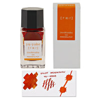 Pilot Iroshizuku Mini Bottled Ink in Yu-Yake (Sunset) - 15 mL