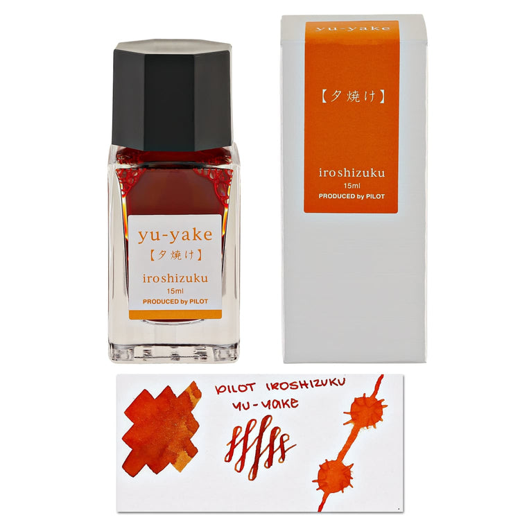 Pilot Iroshizuku Mini Bottled Ink in Yu-Yake (Sunset) - 15 mL Bottled Ink