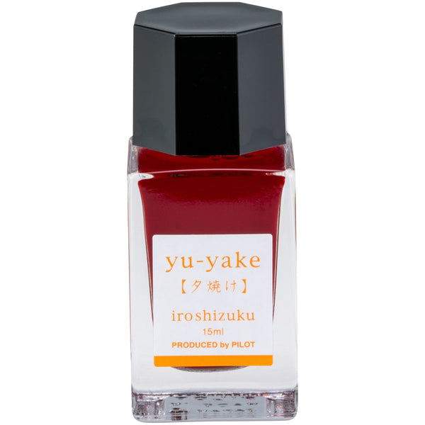 Pilot Iroshizuku Mini Bottled Ink in Yu-Yake (Sunset) - 15 mL Bottled Ink