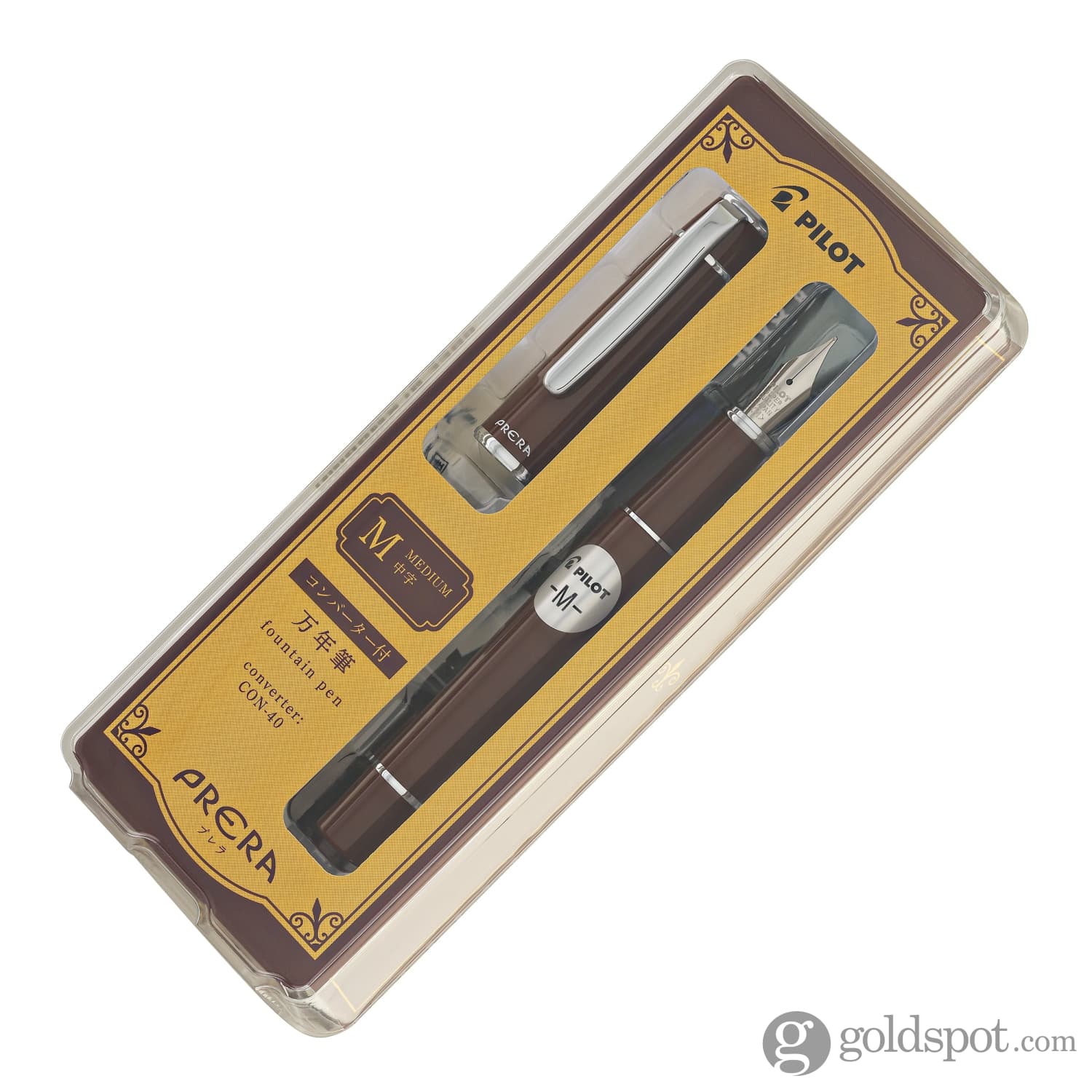 Pilot Prera Fountain Pen in Cinnamon Brown - Goldspot Pens
