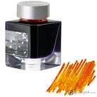 Platinum 3776 Century Fuji Unkei Fountain Pen in Kinu Gumo Fountain Pen