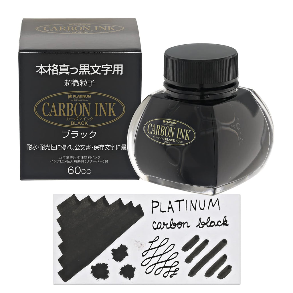 Platinum Bottled Ink in Carbon Black - 60 mL Bottled Ink