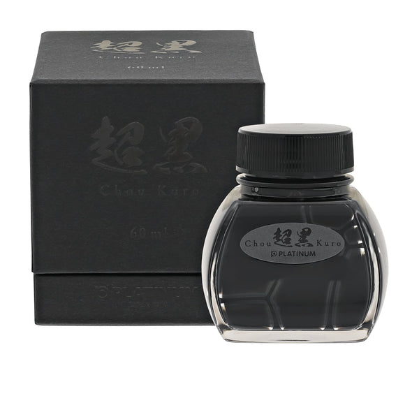 Platinum Chou Kuro Bottled Ink in Blackest Black - 60mL - Goldspot