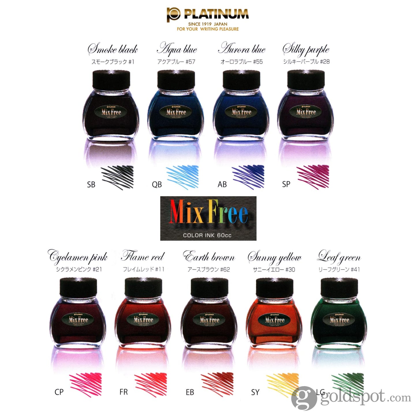 PLATINUM Mix Free Ink Bottle 60ml | Smoke Black Dye Ink | Fountain Pen Refill Ink From Japan