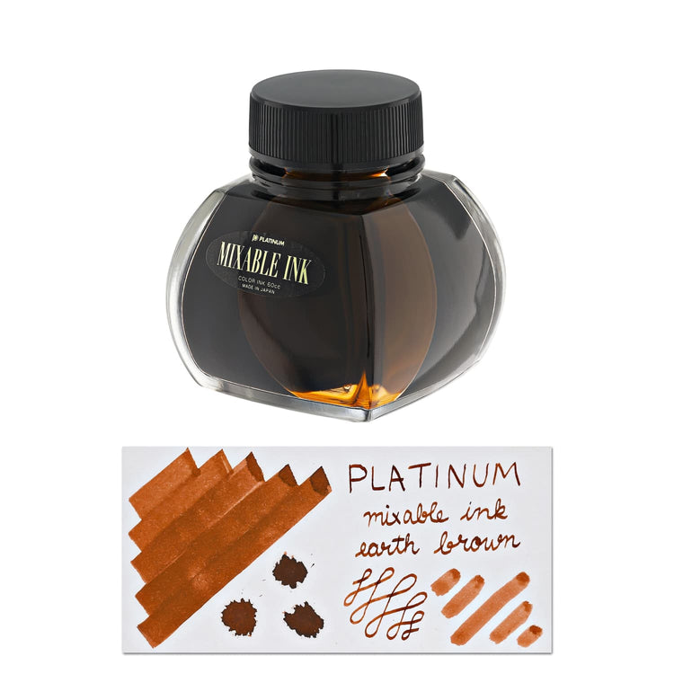 Platinum Mixable Bottled Ink in Earth Brown - 60 mL Bottled Ink