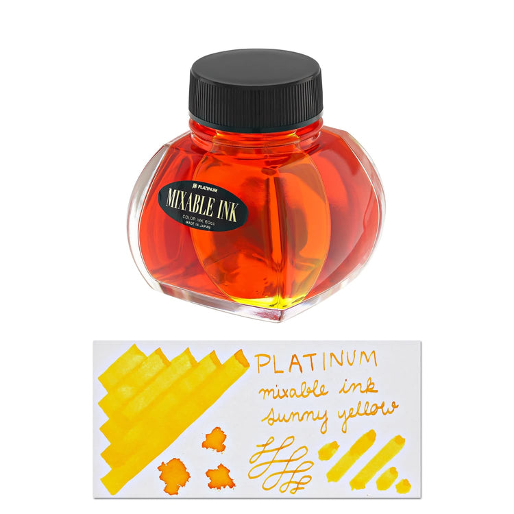 Platinum Mixable Bottled Ink in Sunny Yellow - 60 mL Bottled Ink