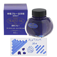 Platinum Pigment Bottled Ink in Blue - 60 mL