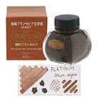 Platinum Pigment Bottled Ink in Brun Sepia - 60 mL Bottled Ink