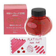 Platinum Pigment Bottled Ink in Rose Red - 60 mL