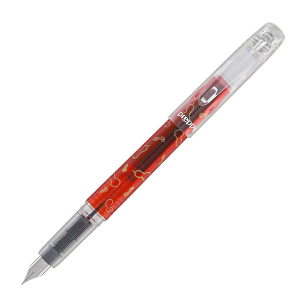 Platinum Preppy Wa 2nd Edition Fountain Pen in Hyotan - Fine Point Fountain Pen