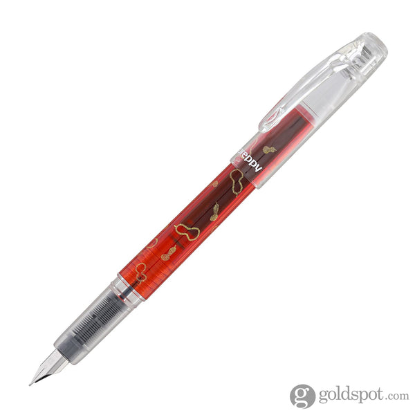 Platinum Preppy Wa 2nd Edition Fountain Pen in Hyotan - Fine Point Fountain Pen