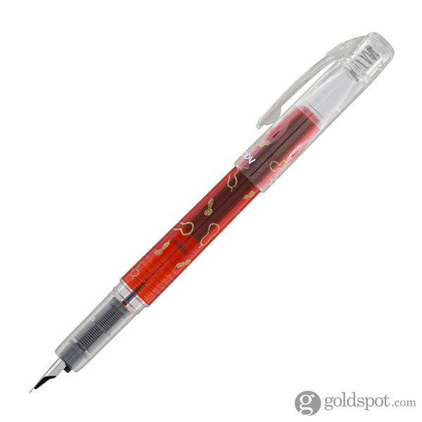 Platinum Preppy Wa 2nd Edition Fountain Pen in Hyotan - Fine Point Fountain Pen