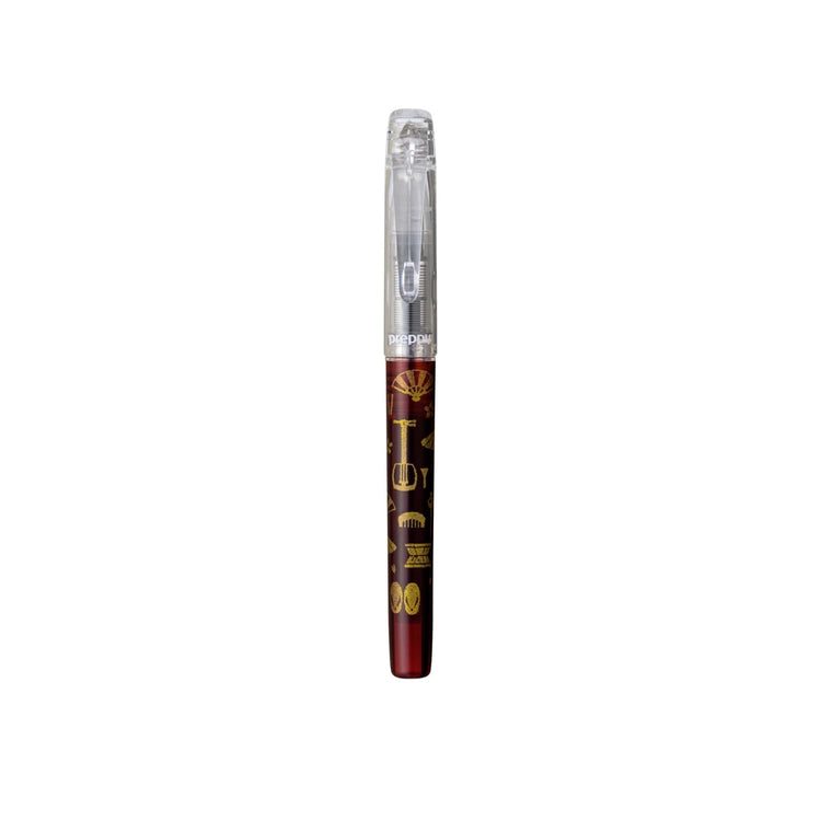 Platinum Preppy Wa 3rd Edition Fountain Pen in Geisha no Kodogu - Fine Point Fountain Pen
